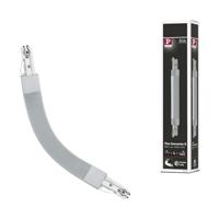 Paulmann 95325 230V-railsysteemcomponenten Flexverbinder Chroom (mat) - thumbnail