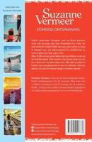 Nachtvlucht - thumbnail