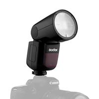 Externe flitser Godox Geschikt voor: Nikon - thumbnail