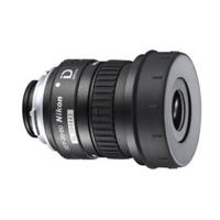 Nikon SEP 16-48x/20-60x oculair voor Prostaff 5 observatieverrekijker (waterdicht tot 2 m gedurende 10 minuten) - thumbnail