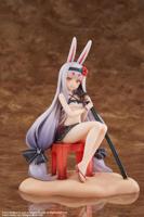 Azur Lane PVC Statue 1/7 Shimakaze The Island Wind Rests Ver. 21 cm - thumbnail