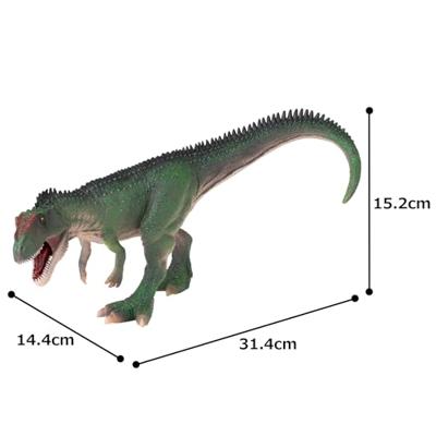 Mojo prehistorie deluxe giganotosaurus 381013 Mojo prehistorie deluxe giganotosaurus 381013