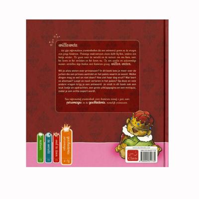 Willewete Prinsessen