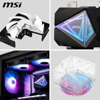 Kit voor vloeibare koeling MSI MAG CORELIQUID I240 - thumbnail