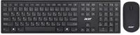 Acer Combo 100 toetsenbord en muis - thumbnail
