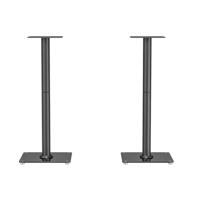 My Wall Luidsprekerstaander 1 stuk(s) - thumbnail