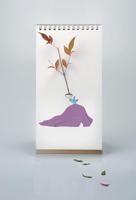 Spextrum Flip Vaas - karakter - thumbnail