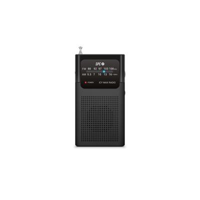 Radio SPC Internet 4588N ICY MAX Zwart AM/FM-tuner - thumbnail