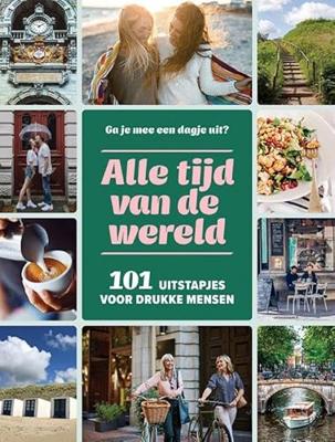Alle tijd van de wereld Alle tijd van de wereld
