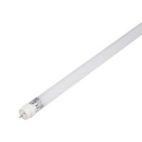 V-TAC LED-buis-Buis Energielabel: F (A - G) G13 T8 18 W Neutraalwit 1 stuk(s) (Ø x h) 28 mm x 1200 mm - thumbnail
