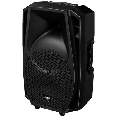 IMG Stageline WAVE-10A Actieve PA-speaker 25 cm 10 inch 150 W 1 stuk(s) IMG Stageline WAVE-10A Actieve PA-speaker 25 cm 10 inch 150 W 1 stuk(s)