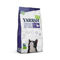 YARRAH CAT STERILISED GRAIN FREE 2 KG - thumbnail