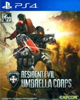 Resident Evil Umbrella Corps - thumbnail