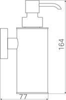 Haceka Kosmos Zeepdispenser - wandmodel - chroom 1208550 - thumbnail