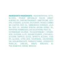 Moroccanoil Curl Intense Curl Cream 300ml - thumbnail