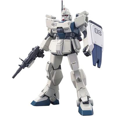 Gundam: High Grade - Gundam EZ8 1:144 Scale Model Kit Gundam: High Grade - Gundam EZ8 1:144 Scale Model Kit