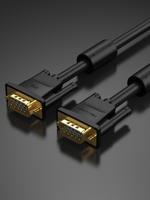 VGA-kabel Vention DAEBG Zwart 1,5 m - thumbnail