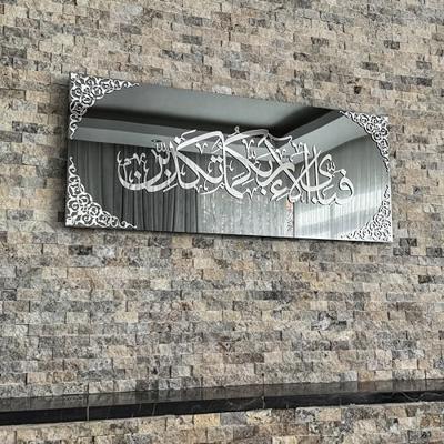 SCHOTT ZWIESEL - Bar Special - Martini nr.86