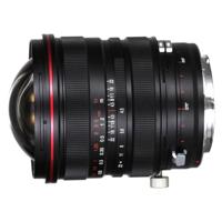 Laowa 15mm f/4.5R Zero-D Shift Lens - Leica L - thumbnail