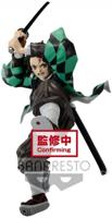 Demon Slayer Kimetsu no Yaiba Maximatic Figure - Tanjiro Kamado - thumbnail