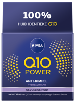 Q10 Power nachtcreme sensitive 50 Milliliter - thumbnail