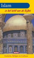 Islam (Paperback) - thumbnail