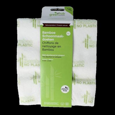 Greenhub Schoonmaakdoeken bamboe 5 Stuks Greenhub Schoonmaakdoeken bamboe 5 Stuks