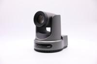 PTZOptics Move 4K, een 3th Gen PTZ camera, 12x Optical Zoom grijs - thumbnail