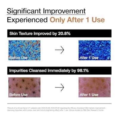 Anua Rice + Ceramide Enzyme Brightening Cleansing Powder 40 g