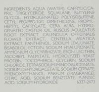 Declare Stressbalance Skin Soothing Cream Extra Rich 100 ml - thumbnail