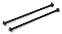 Rear Dogbone (2pcs) (120984) - thumbnail