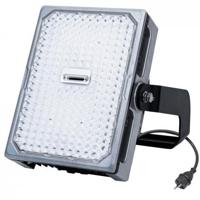 Ultra LED Schijnwerper 75000 lumen - voor bouwterreinen, sportvelden en stadion - 500W - IP66 - thumbnail