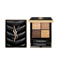 Yves Saint Laurent Couture Mini Clutch 800 4gr - thumbnail