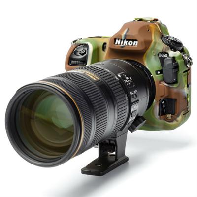 easyCover Cameracase Nikon D850 camouflage