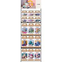 Creativ Company Vloerdisplay, gemonteerd, category, amigurumi, h: 1580 mm, l: 600 mm, b: 400 mm, 81 eenh./ 1 stuk - thumbnail