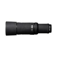 easyCover Lens Oak for Canon RF 600mm f/11 IS STM Black NEW - thumbnail
