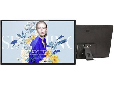 Braun Germany DigiFrame 320 Business Line Digitale fotolijst 81.3 cm 32 inch 1920 x 1080 pix Zwart Braun Germany DigiFrame 320 Business Line Digitale fotolijst 81.3 cm 32 inch 1920 x 1080 pix Zwart
