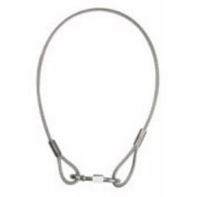 Showgear Showgear Safety Cable 50 cm