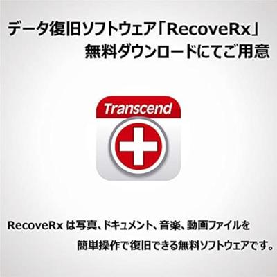 Transcend CFX650 CFast-kaart 128 GB