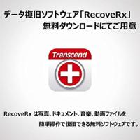 Transcend CFX650 CFast-kaart 128 GB - thumbnail