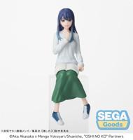 Oshi no Ko PM Perching PVC Statue Akane Kurokawa In Training 14 cm - thumbnail