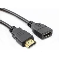 HDMI V1.4 Extension Cable, Black 50CM - thumbnail