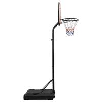 Basketbalstandaard 237-307 cm polyetheen - thumbnail