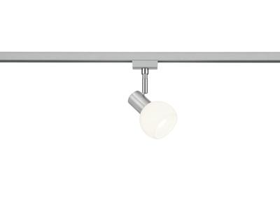 Trio 2-fase rail spotDuoline grijs met glas - 78170107