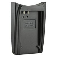 Jupio Charger Plate for Fuji NP-W235 - thumbnail