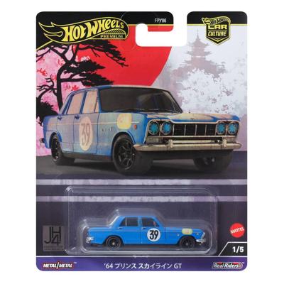 Hot Wheels Premium Japan Historics '64 Prince Skyline GT - 1:64