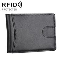 9602 Antimagnetic RFID Mini Crazy Horse Texture Leather Wallet Billfold - thumbnail