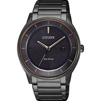 Citizen BM7407-81H Sport Eco-Drive Horloge - thumbnail