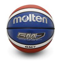 Molten Basketbal BGMX7-C - thumbnail