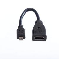VALUE HDMI High Speed Kabel met Ethernet, HDMI F - Micro HDMI M, 0,15 m - thumbnail